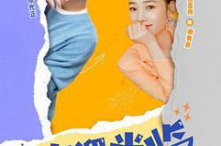 欢迎光临MP4格式