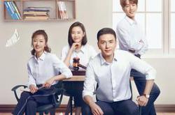 不知东方既白MP4格式