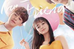 我的真朋友MP4格式