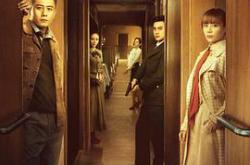 国宝奇旅MP4格式