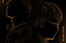 外貌至上主义MP4格式