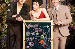 亲爱的味道MP4格式