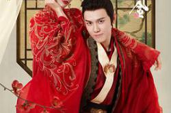 洛阳四千金MP4格式