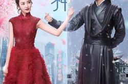 萌妻食神MP4格式