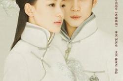 人生若如初相见MP4格式