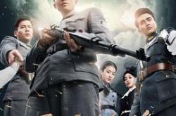 雷霆战将张云龙版MP4格式