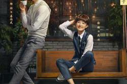 高兴遇见你MP4格式