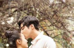 喜欢你时风好甜MP4格式