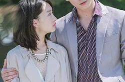 遇见爱情的利先生MP4格式