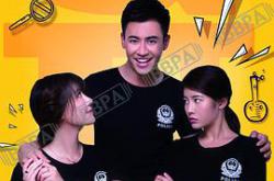 警察锅哥MP4格式