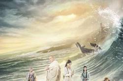 不负如来不负卿MP4格式