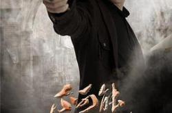 不可能完成的任务MP4格式