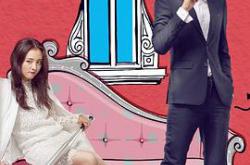 我的奇妙男友MP4格式