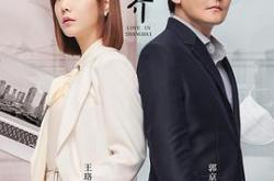 两个人的世界MP4格式