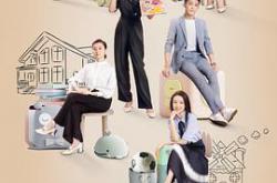 加油！妈妈MP4格式