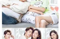 二进制恋爱MP4格式