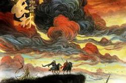 琅琊榜之风起长林MP4格式