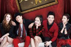 美丽的秘密MP4格式