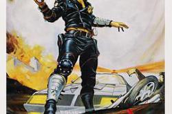 疯狂的麦克斯MP4格式