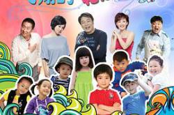 蓝天花朵MP4格式