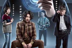 云端第二季MP4格式