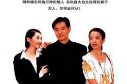 来来往往MP4格式