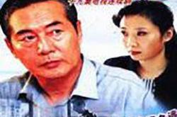 云淡天高MP4格式