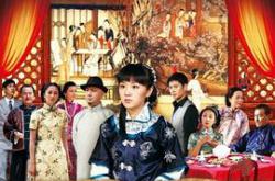 百媚千娇MP4格式