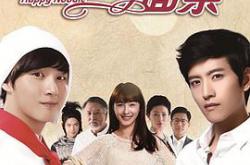 幸福的面条MP4格式