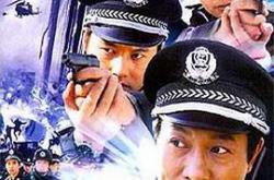 水落石出2MP4格式