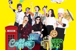 饮食男女MP4格式