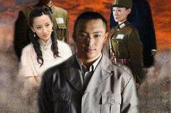 密战峨眉MP4格式