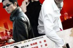 爱的救赎MP4格式