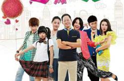 待嫁老爸王志文版MP4格式