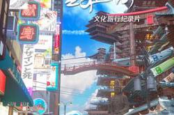 是面包，是空气，是奇迹啊MP4格式