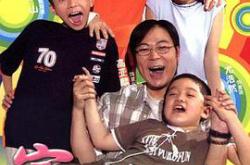 家有儿女MP4格式