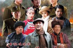 大水井风云MP4格式