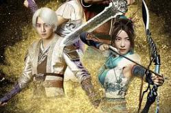 画江湖之不良人真人版第一季MP4格式