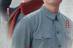 战火英雄MP4格式