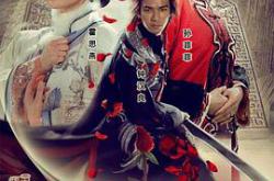 玫瑰江湖MP4格式