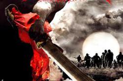 川军团血战到底MP4格式