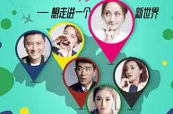 结婚为什么MP4格式