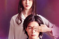 致命香气MP4格式