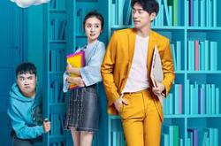 鲜肉老师MP4格式