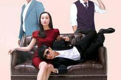 我是幸运儿MP4格式