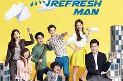 后菜鸟的灿烂时代MP4格式