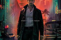 追忆迷局MP4格式