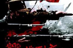 壮丁也是兵MP4格式