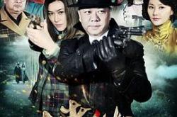 步步杀机MP4格式