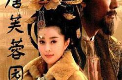 大唐芙蓉园MP4格式